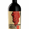 Bordeaux Le Petit Mouton Rothschild