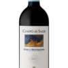 Tenuta CastelGiocondo - Campo ai Sassi Rosso di Montalcino