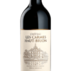 Château Les Carmes Haut-Brion