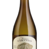 Domaine Ciringa - Sauvignon Blanc FOSILNI Breg BIO