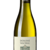 Domäne Wachau - Grüner Veltliner Federspiel Terrassen 0,375l