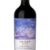 Kaiken - Terroir Serries Malbec / Bonarda / Petit Verdot