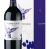 Montes - Purple Angel