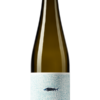 VILÁGI - Sauvignon Blanc